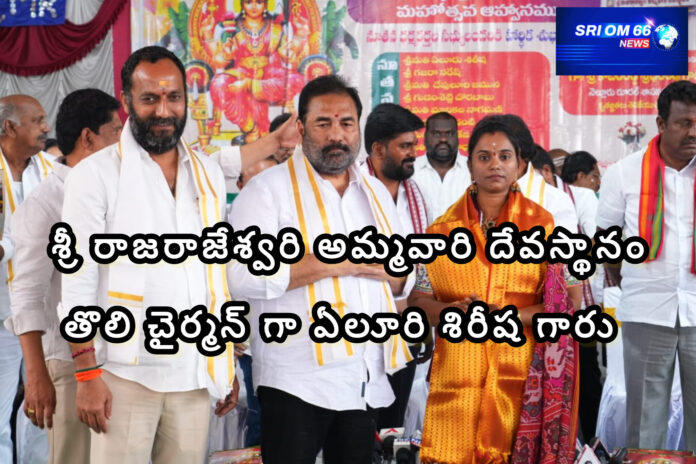 InShot_20251230_065034514