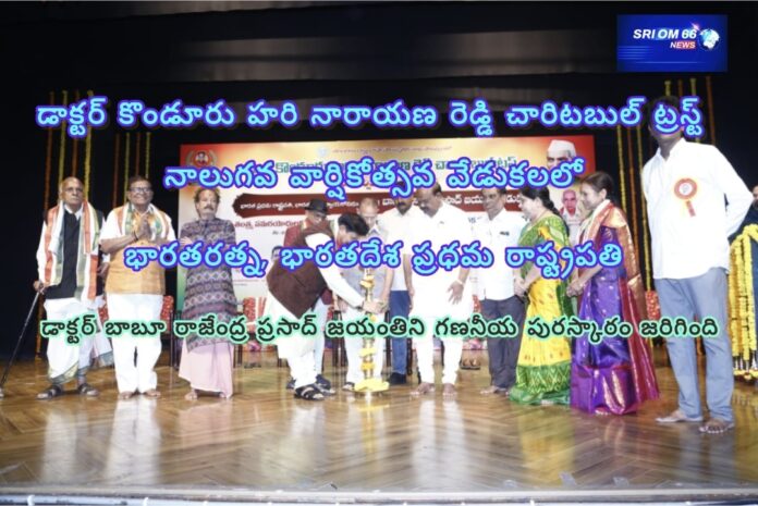 Screenshot_20251204_144827_Gallery